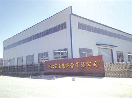 商洛桩基声测管生产制造厂